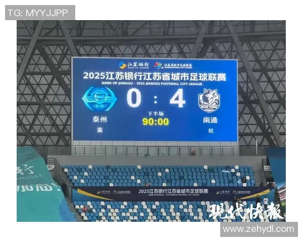 北京排球队强势领跑联赛积分榜以63分稳居第一位置