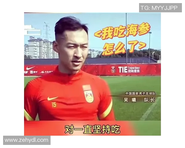 中国最年轻足球明星崛起背后的故事与未来发展潜力分析