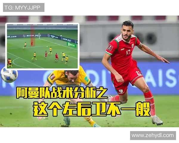 重庆足球队配合表现的数据分析与战术探讨