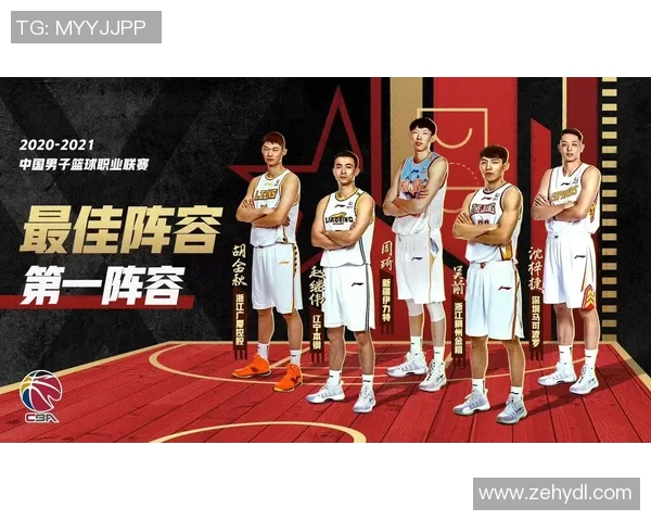 武汉篮球队的控球策略与失误分析：提升球队竞争力的关键因素