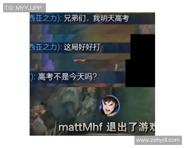 对话黄静：回顾她在英雄联盟中的辉煌历程与未来展望