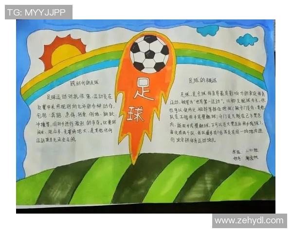 足球小说真探讨激情与梦想交织的绿茵场上那些不为人知的故事与传奇